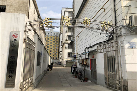浉河区金杯花园3室2厅1卫78万147.13m2精装修出售