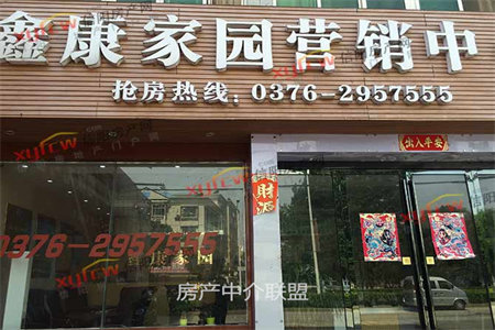 东青花园小高层七楼3室2厅1卫115㎡，带车位，储藏室1